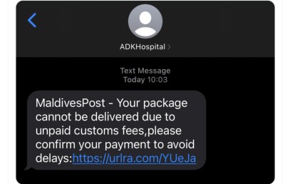 އޭޑީކޭ ހޮސްޕިޓަލްގެ ނަމުގައި ސްކޭމް މެސެޖްތަކެއް، ސަމާލުވާން އެދިއްޖެ