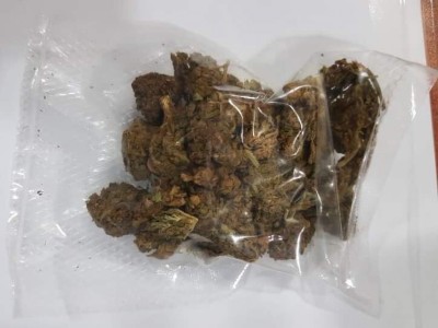 ރާއްޖެ އެތެރެކުރަން އުޅެނިކޮށް 459 ގްރާމްގެ ޑްރަގު އަތުލައިފި