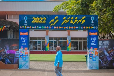 ވޯލްޑް ކަޕް ބަލަން މުޅި ރާއްޖޭގައި ބޮޑު ސްކްރީންތައް، ވަރަށް ފޯރި ގަދަވާނެ!