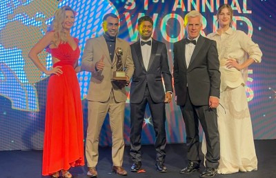 ރާއްޖެއަށް ފަސް ވަނަ ފަހަަރަށް "ވޯލްޑް ލީޑިން ޑެސްޓިނޭޝަން އެވޯޑް"