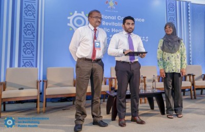 ޕަބްލިކް ހެލްތު ފަންޑު ލޯންޗުކުރިތާ ދެ އަހަރު ފަހުން ގަވާއިދު އާންމުކޮށްފި