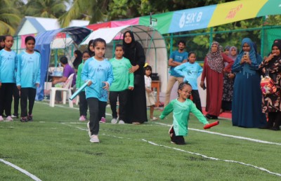 ލައްކައަކުން އެކަކަށް ޖެހޭ ބައްޔެއްގައި ނުސައިބާގެ ހިތްވަރު