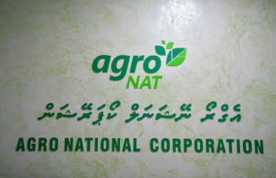 އެގްރޯނެޓްގެ ހިންގުން ހުއްޓާލައި ޓްރާންސިޝަން މަރުހަލާއަކަށް
