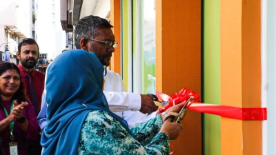 އެންސްޕާއާއި އާސަންދައިންދޭ ބޭސްފަރުވާގެ ޚިދުމަތްތައް އެއްފުރާޅެއްގެ ދަށުން