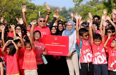 ބީއެމްއެލްގެ އަހަރީ ސްޓާފް ޗެރިޓީ ރަން ބާއްވައިފި