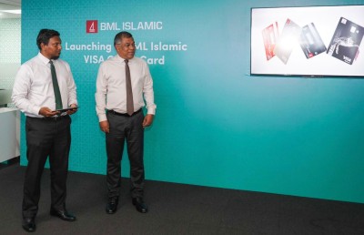 ބީއެމްއެލްއިން ރާއްޖޭގެ ފުރަތަމަ ޝަރީއާ ކޮމްޕްލައެންޓް ވިސާ ކްރެޑިޓް ކާޑު ތައާރަފްކޮށްފި