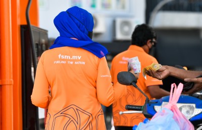 އެފްއެސްއެމްގެ މުވައްޒަފުންތަކެއް ތެލުން ވައްކަންކޮށް، މަނީ ލޯންޑާކުރި މައްސަލައެއް ތަހުގީގުކުރަނީ