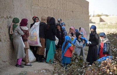 އަފްޣާނަށް އެހީވާން އޯއައިސީގެ ބައްދަލުވުން ޕާކިސްތާނުގައި ބާއްވަނީ