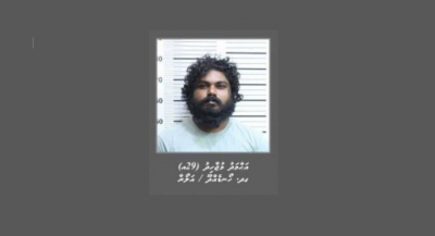 119 ކިލޯ ޑްރަގު މައްސަލަ: އަރުޝަދުގެ ބޭބެ ދޫކޮށްލި މައްސަލަ އިސްތިއުނާފްކޮށްފި