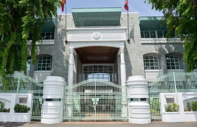 ވަކިކުރި ސިޔާސީ މުވައްޒަފުންގެ ނަމަކީ ޒާތީ މައުލޫމާތެއް: ރައީސް އޮފީސް