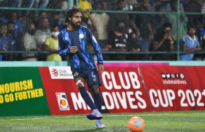 ކްލަބް މޯލްޑިވްސް: ކުއާާޓާގެ ފަހު ޖާގަތައް، އެސްޓީއޯ، ފެނަކަ، އެމްޕީއެލް އަދި އާރްޑީސީއަށް