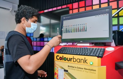 ދަމާސް ޕެއިންޓުގެ އާ ފިހާރައެއް ހުޅުވައިފި