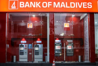 ބީއެމްއެލްގެ ސްމޯލް ގްރާންޓުން ފައިސާގެ އެހީ އަށް ޖަމިއްޔާއަކަށް