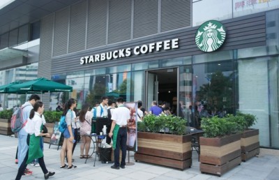 ސްޓާބަކްސް ޗައިނާގައި ހޫނުފެނަށް ވެއްޓިއްޖެ