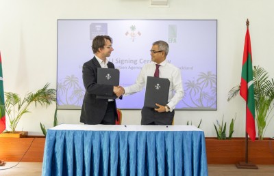 ދޫނި ހިމާޔަތްކުރަން ދިރާސާކުރުމުގެ އެއްބަސްވުމެއް ހަދައިފި