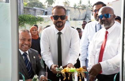 އެމްއައިބީގެ ސާވިސް ސެންޓަރެއް ހއ. ދިއްދޫގައި ހުޅުވައިފި