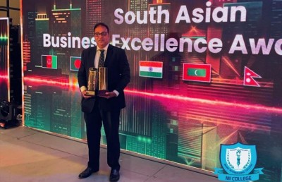 އެމްއައި ކޮލެޖަށް ދެކުނު އޭޝިއާގެ ޝަރަފުވެރި ދެ އެވޯޑެއް