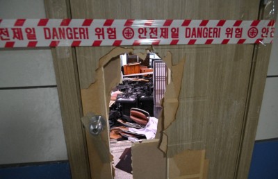 ދެކުނު ކޮރެއާ ކުއްލިއަކަށް ހައިޖާނުވެއްޖެ