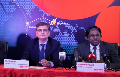 އުރީދޫން ކުޅުދުއްފުއްޓާއި ސިންގަޕޫރާއި ޔޫރަޕް ގުޅައިލެވޭ ސަބްމެރިން ކޭބަލެއް އަޅަނީ