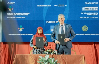 300 މިލިއަން: ގޮނޑުދޮށް ހިމާޔަތްކުރުމުގެ އެންމެ ބޮޑު މަޝްރޫއު ފުވައްމުލަކުގައި