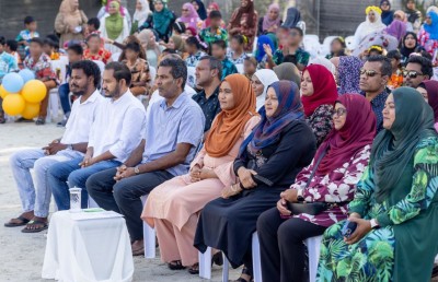 ފިޔަވަތީގެ ކުދިން އެޗްޑީސީ މުވައްޒަފުންނާއެކު "ފަން ޑޭ" އެއް!