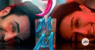 ރަންބީރާއި ޝްރަދާ ކަޕޫރުގެ ފިލްމު، ނަމާއެކު ފުރަތަމަ ޓީޒާ ރިލީޒްކޮށްފި