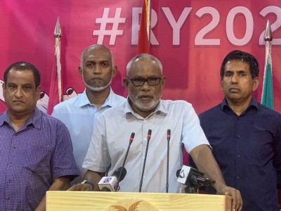 މަރު ކޮމިޝަނުން ނެރެފައި ވަނީ ސިޔާސީ ރިޕޯޓެއް، ބަލައި ނުގަންނަން: ޕީޕީއެމް
