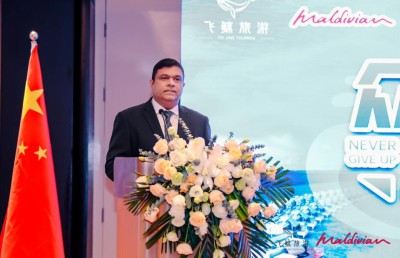 މޯލްޑިވިއަންގެ ދަތުރުތައް އަންނަ މަހު ބެއިޖިން އާ އެކު އިތުރު ތިން ސިޓީއަށް ފަށަނީ