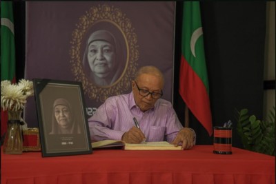 ޙަބީބާގެ ތައުޒިޔާގެ ދަފުތަރުގައި ރައީސް މައުމޫން ލިޔުއްވައިފި