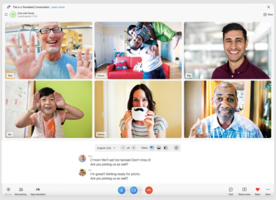 ސްކައިޕްގައި ވަގުތުން ތަރުޖަމާ ކުރެވޭ ފީޗާއެއް ތައާރަފުކޮށްފި