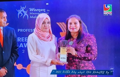 މީޑިއާގެ ދާއިރާއިން ޕްރޮފެޝަނަލް އެންޑް ކެރިއާ ވުމަން އެވޯޑު "މިހާރު"ގެ ފަޒީނާ އަށް