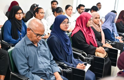 ޓްރީ ޓޮޕުން ނާސިން ސްކޮލަޝިޕް 4 ދަރިވަރަކަށް