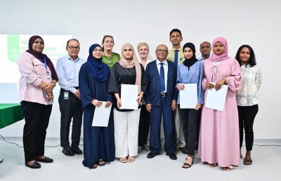 ޓްރީ ޓޮޕުން ނާސިން ސްކޮލަޝިޕް 4 ދަރިވަރަކަށް