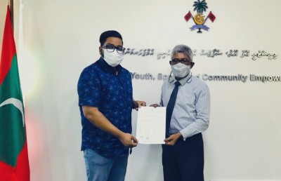 ސްޕޯޓްސް ޕޮލިޓިކްސް: އެފްއޭއެމްގެ އިންތިހާބު ކަށަވަރު ކުރަން މަޖިލީހަށް!