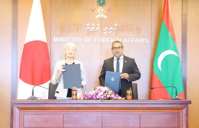 އޭސީސީގެ މަސައްކަތްތައް ހަރުދަނާކުރަން ޖަޕާނާ އެކު ދެ މިލިއަން ޑޮލަރުގެ އެއްބަސްވުމެއް