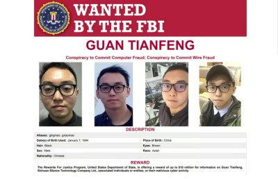 ޗައިނާގެ ހެކަރެއް ހައްޔަރުކުރެވޭނެ މައުލޫމާތު ދިން މީހަކަށް އެމެރިކާއިން 10 މިލިއަން ޑޮލަރު ދެނީ