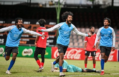 މާފުއްޓާ ޖެހުމުން އޭދަފުށި ދިޔައީ ސުމަކުން