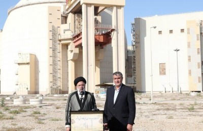 ނިއުކްލިއާ މަޝްވަރާތައް ނާކާމިޔާބުވުމުގެ ބިރު ބޮޑު