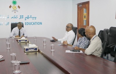 އޭއޭއޭގެ ދަރިވަރުންގެ ކިޔެވުން ނިންމަން ސަރުކާރުގެ ލޯނެއް