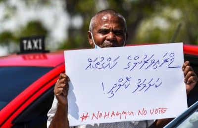 ސަރުކާރުގެ ޓެކްސީ ލައިނާ ގުޅޭ އެއްވެސް މަސައްކަތެއް އަދި ނުފަށާ