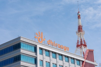 ދިރާގު ޓީވީއާ ބެހޭ ފަހުގެ ނިންމުން ނިންމައިފި