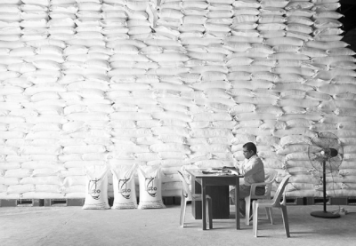 އެސްޓީއޯއަށް 58 އަހަރު: ދިވެހީންގެ ދިރިއުޅުން ފަސޭހަ ކޮށްދީފި!