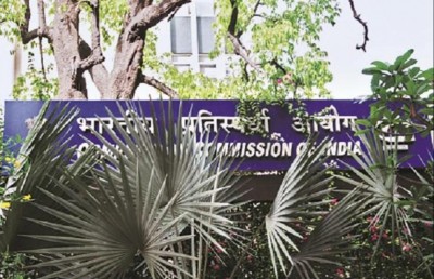 އެޕް ސްޓޯރް އިންޑިއާގައި ވެސް މައްސަލައަކަށް