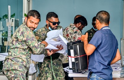 ޑޭޓާ ސަލާމަތްކުރަން ސަރުކާރަށް ވޭކަޕް ކޯލެއް!