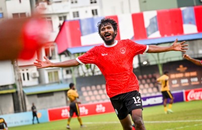 އޭދަފުށީގެ ދުވަހެއް، ދިއްދޫ ކަޓުވާލުމަށް ފަހު މާފުށި ގޮވައިގެން އެއްވަނައިގައި ކުއާޓާއަށް