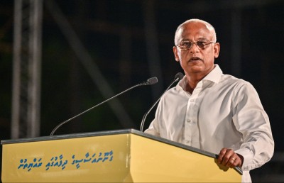 ބަދަލު ދިން މައްސަލާގައި އިބޫގެ މައްޗަށް ތަހުގީގު ހިންގަން އަންގަން މަޖިލީހުން ފާސްކޮށްފި