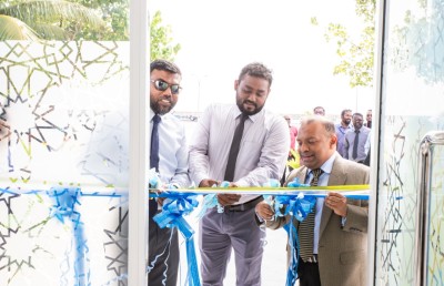 އެމްއައިބީގެ ސާވިސް ސެންޓަރެއް ޅ. ނައިފަރަށް