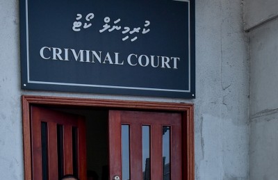 ރަހީނުކޮށް އަނިޔާކުރުމުގެ ދައުވާ ސާބިތުވުމުން ވީ މިނިވަން