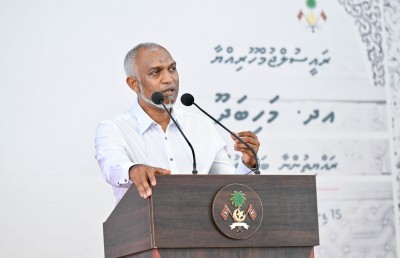 ރާއްޖޭގައި ވޭޕް މަނާކުރީ ރައްޔިތުން އެކަމަށް އެދޭތީ: ރައީސް