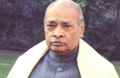 އިންޑިއާގެ ކުރީގެ ބޮޑުވަޒީރު ނަރްސިމްހާގެ ވާހަކަ ސީރީޒަކަށް